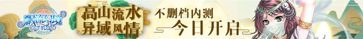 投资通数字趋势